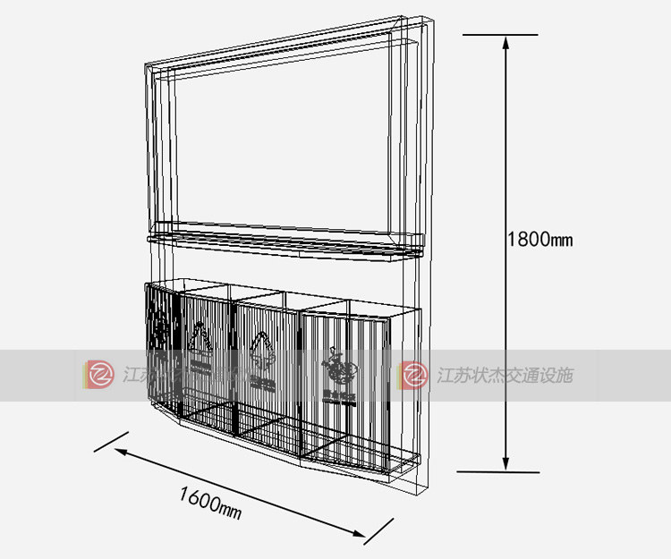 四分類(lèi)廣告垃圾箱尺寸圖