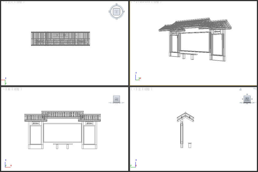 鄉鎮簡(jiǎn)約仿古候車(chē)亭廠(chǎng)家