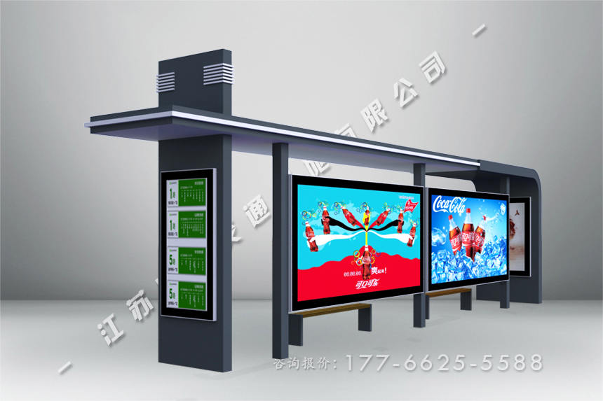 公交車站臺(tái)制作廠家