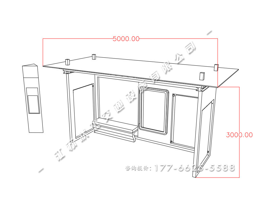 公交亭圖片大全