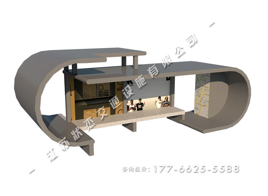 公交候車亭價(jià)格