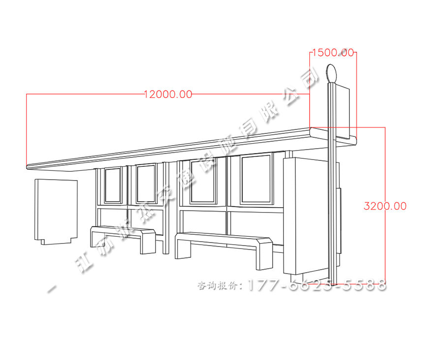 公交車(chē)站候車(chē)亭價(jià)格