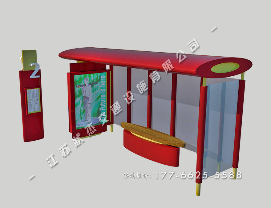 簡(jiǎn)單公交亭圖片大全
