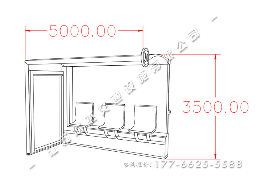 公交候車(chē)亭圖片