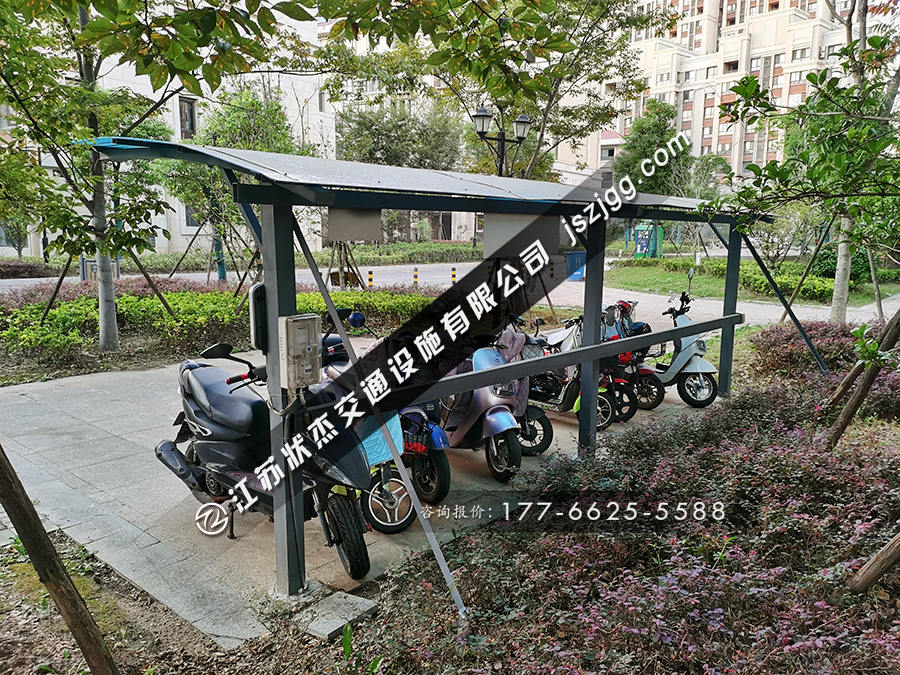 小區電動(dòng)車(chē)充電樁車(chē)棚圖片大全